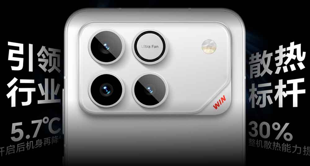 Προδιαγραφές Honor WIN, χαρακτηριστικά που το κάνουν διαφορετικό από το τηλέφωνο GT