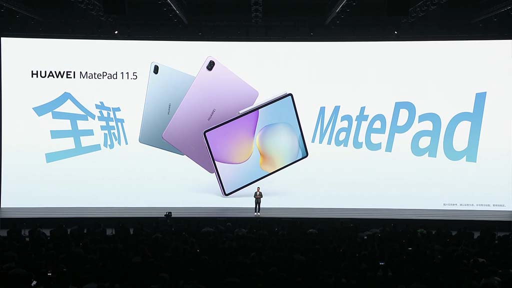Η Huawei ξεκινά τις εκπτώσεις του Watch 10th Anniversary Edition και του MatePad 11.5 2026 Huawei MatePad 11.5 2026