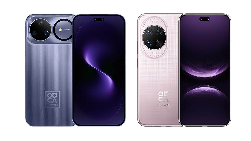 Huawei Nova 15 Ultra vs Nova 14 Ultra