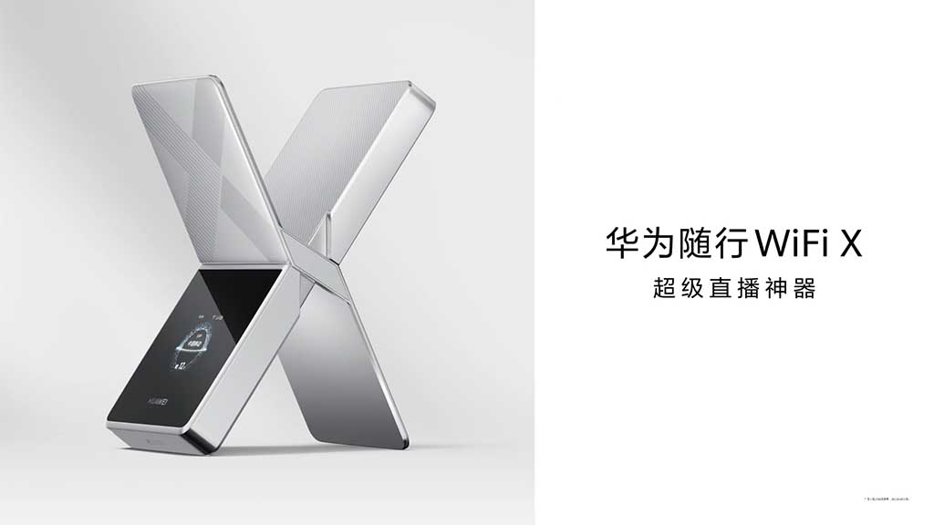 Γνωρίστε το Huawei WiFi X, τη νέα φορητή συσκευή Wi-Fi σε σχήμα Χ