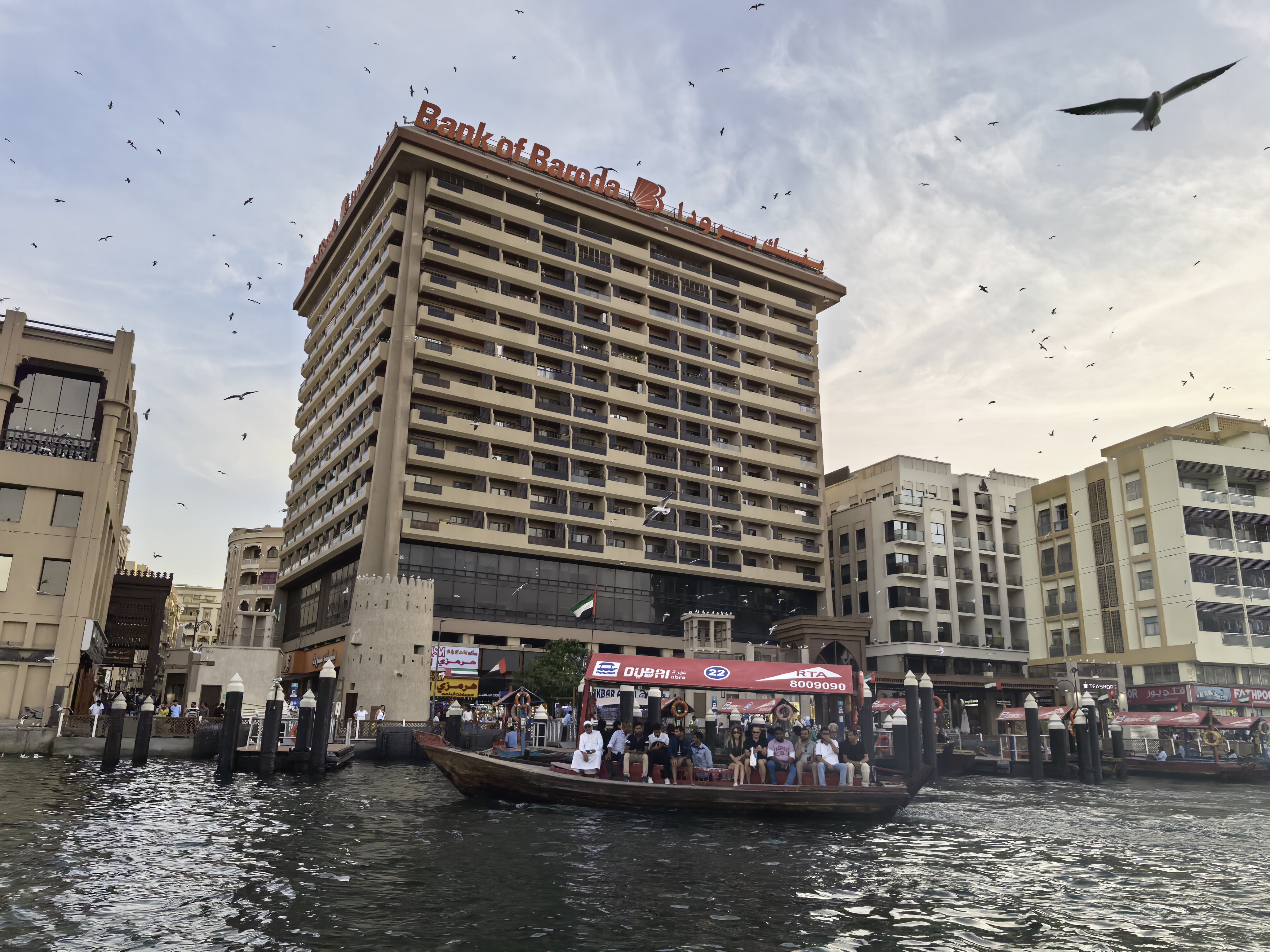 Δοκιμή κάμερας Huawei Mate X7 στο Ντουμπάι