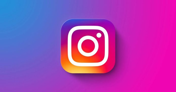 Τέλος στο χάος με την ανάκτηση κωδικών – Λύθηκε το πρόβλημα