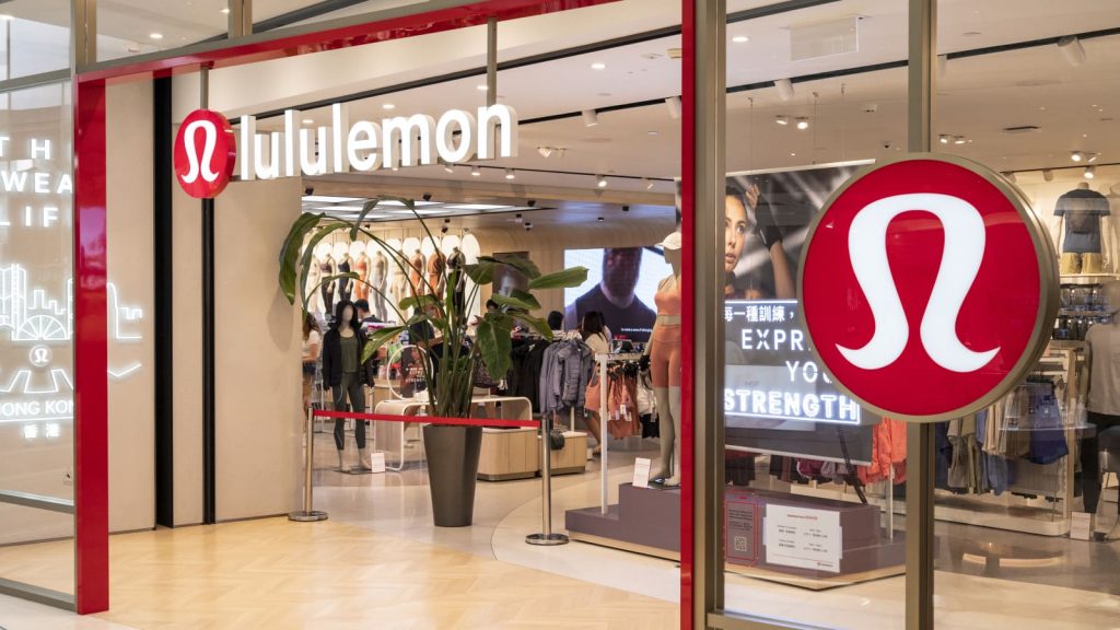 Lululemon