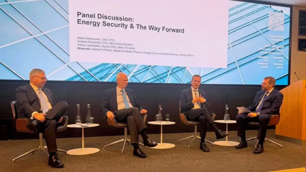 Ο Ανδρέας Σιάμισιης μιλά στο Greek Investment Conference στο Λονδίνο