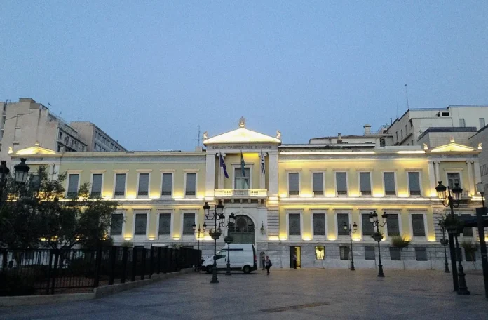 Εθνική τράπεζα: Δωρεάν τήρηση λογαριασμού!