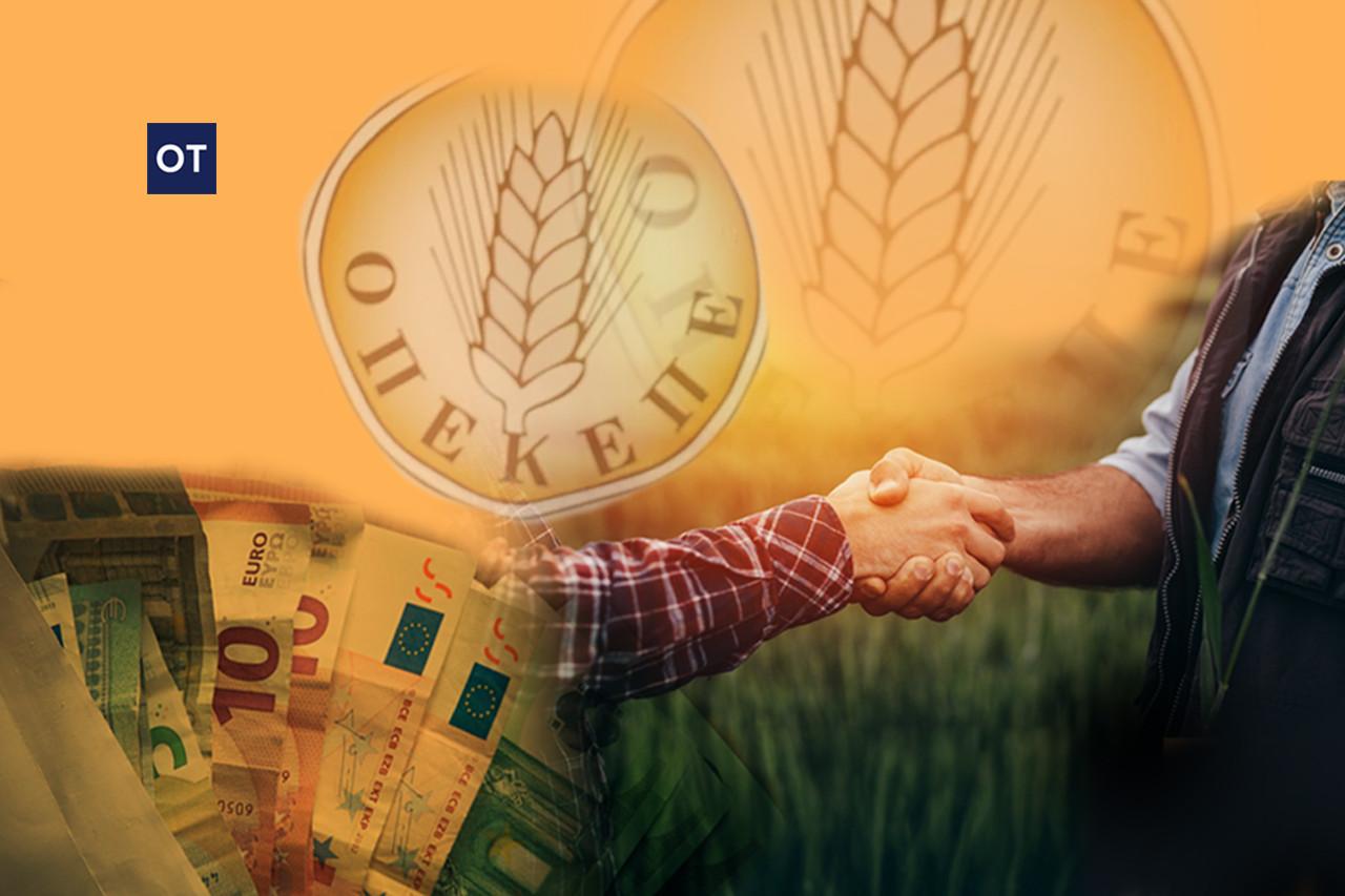 «Ανατρεπτικές αποκαλύψεις από τον ΟΠΕΚΕΠΕ: Όλα όσα πρέπει να ξέρετε για τους ελέγχους στο Μέτρο 23!»