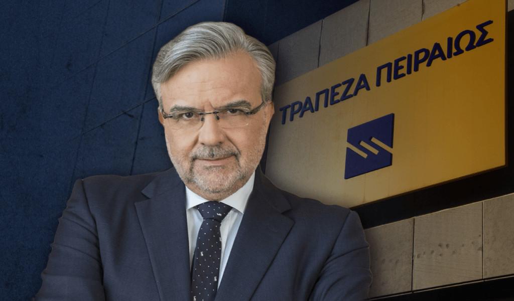 Πειραιώς: Ετοιμάζεται για Μεγάλη Αναβάθμιση από τον S&P – Μην το Χάσεις!