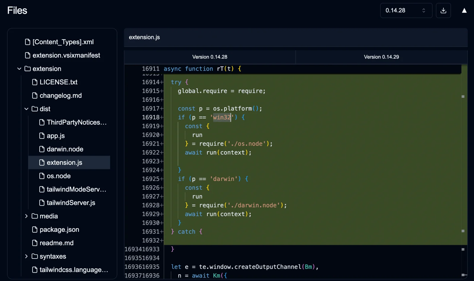 Φορτίο επί πληρωμή