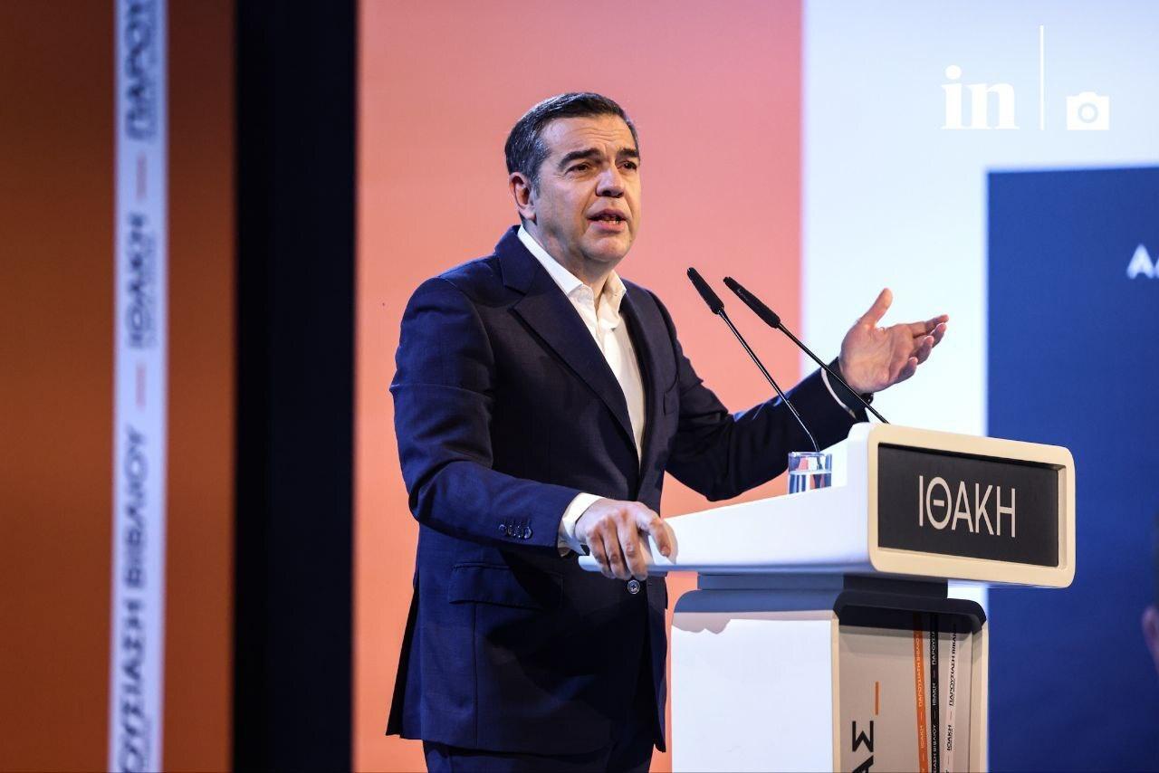 «Αλέξης Τσίπρας: Ανακαλύψτε πώς η Ιθάκη γίνεται το κλειδί για το μέλλον!» –