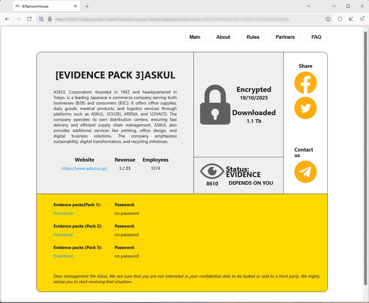 Η τελευταία διαρροή δεδομένων του RansomHouse