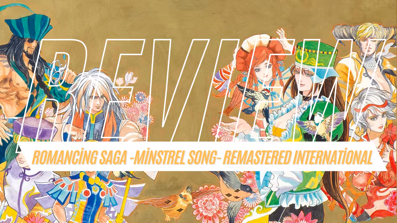 Ανακαλύψτε την Μαγευτική Επανέκδοση του Romancing SaGa -Minstrel Song-: Μια Κριτική που θα σας Σαγηνέψει!