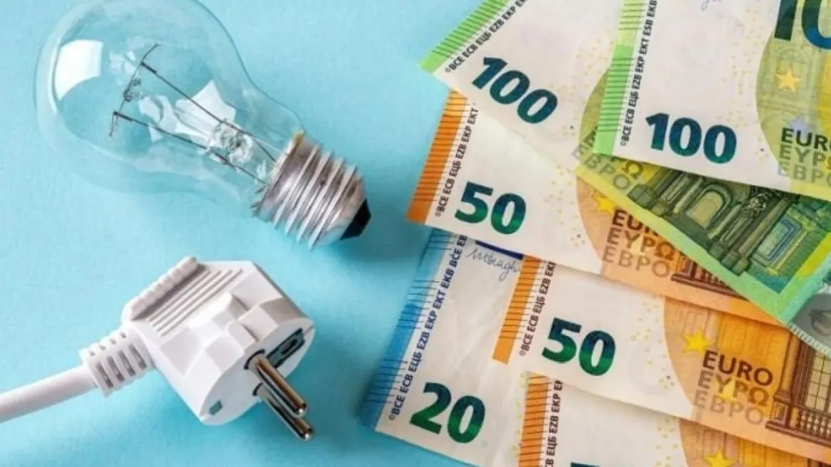 «Ανατρεπτικά Νέα Τιμολόγια Ρεύματος 2026: Πορτοκαλί και Ευέλικτα Σταθερά που ΘΑ ΣΑΣ ΕΚΠΛΗΞΟΥΝ!»