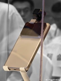 Honor Robot Phone: Μαζική παραγωγή μέσα στο πρώτο εξάμηνο του 2026 Honor Robot Phone, Honor Robot Phone: Μαζική παραγωγή μέσα στο πρώτο εξάμηνο του 2026