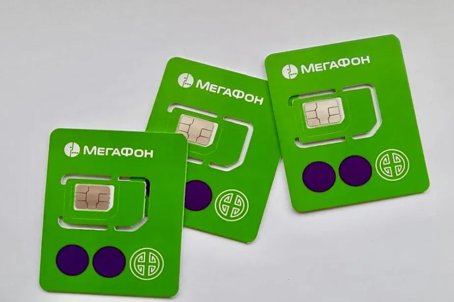 Ανακαλύψτε γιατί σε αυτή τη χώρα κλείνουν τα δίκτυα κινητής το βράδυ – Το σοκαριστικό μυστικό!