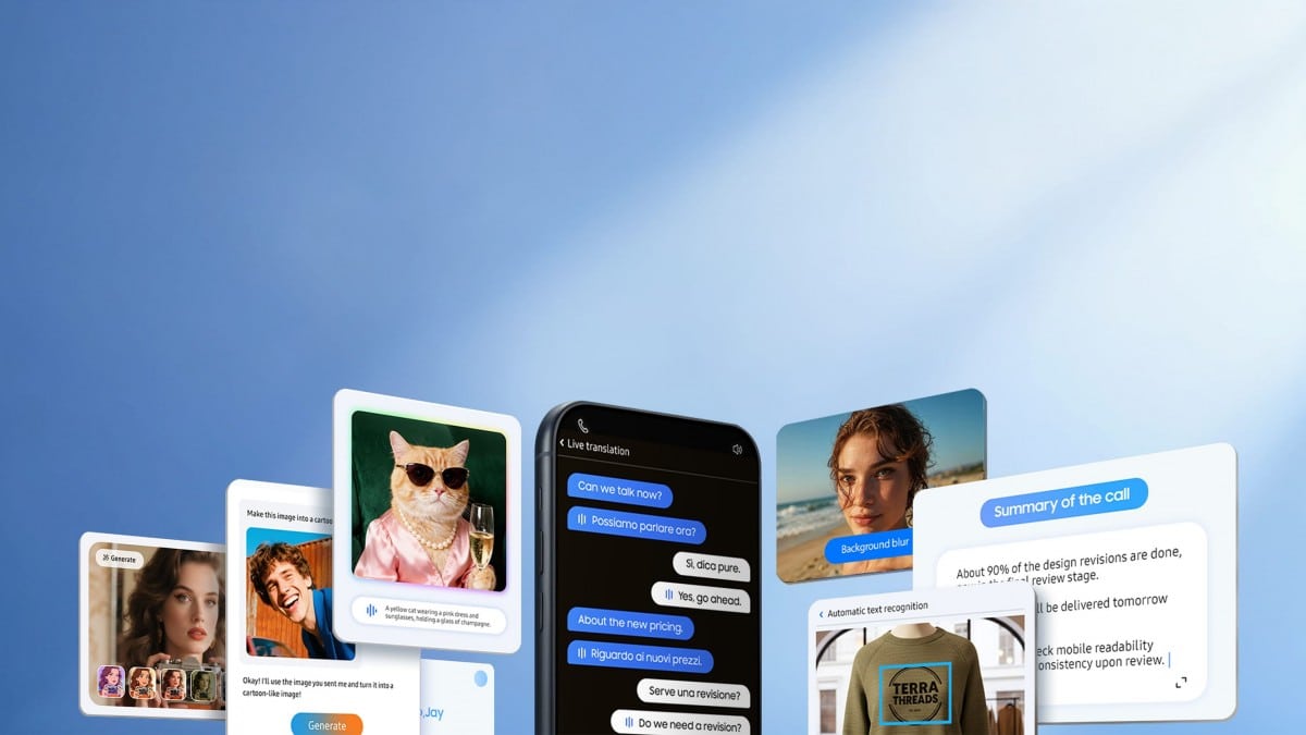 Η σειρά Galaxy S26 φέρνει σημαντικές βελτιώσεις στην on-device τεχνητή νοημοσύνη