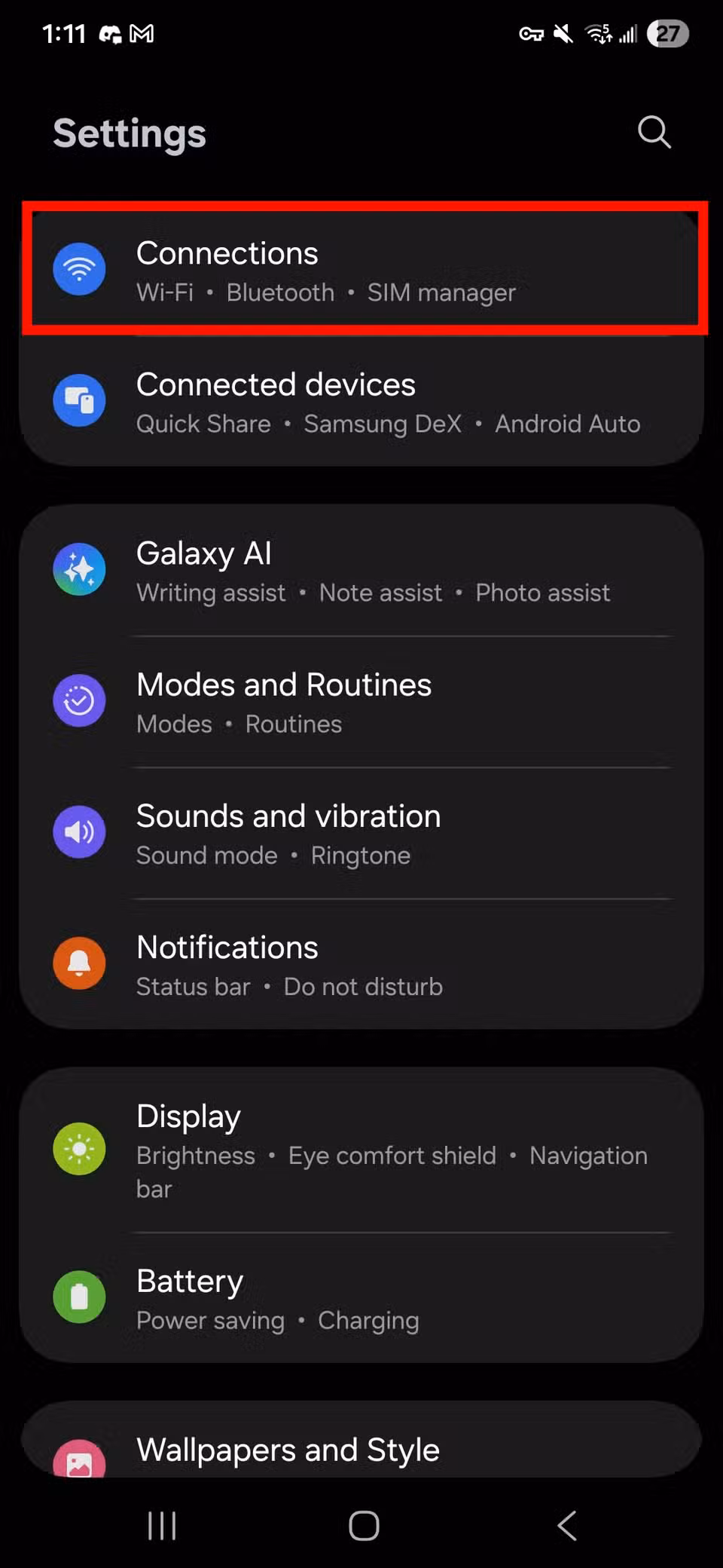 Κόκκινο ορθογώνιο περίγραμμα που επισημαίνει τις Συνδέσεις στις Ρυθμίσεις