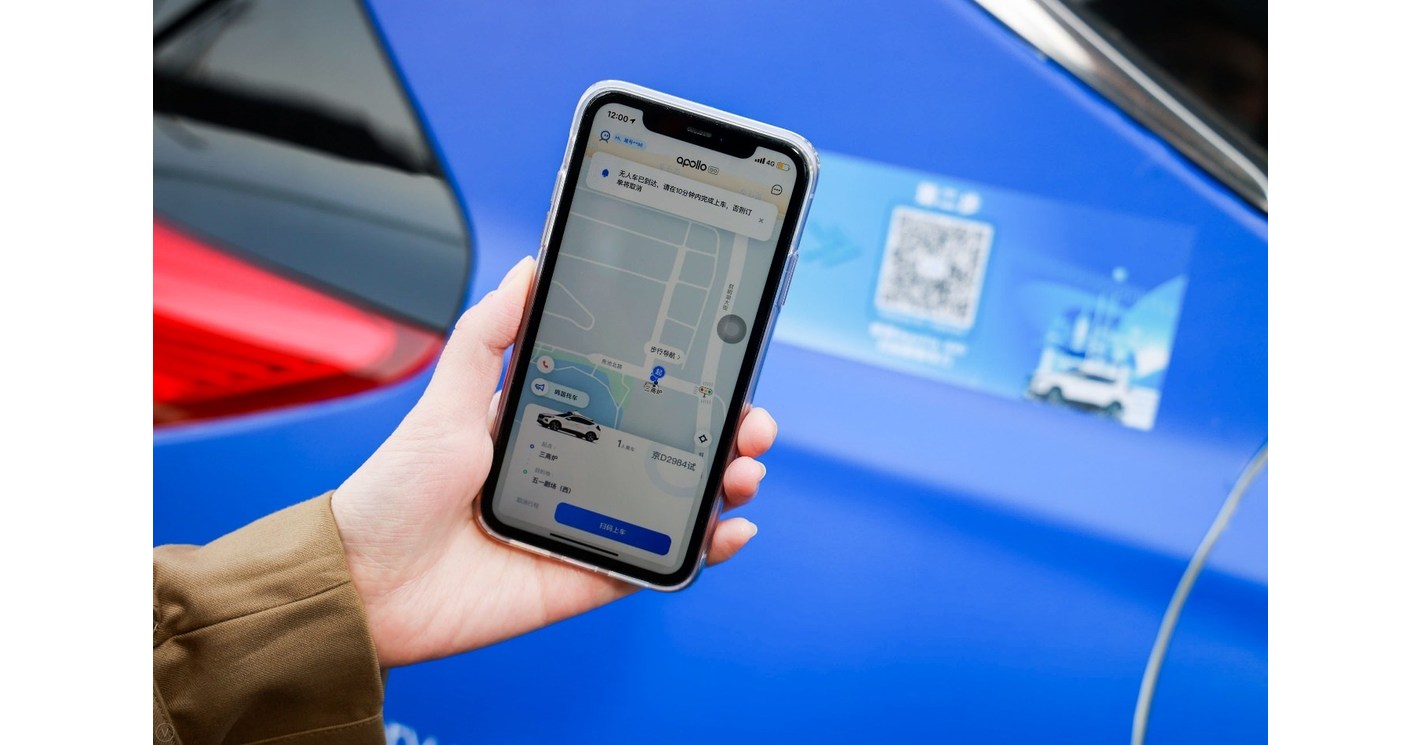 «Φέρνουν την Επανασταση στα Ταξί: Uber & Baidu Ξεκινάνε Αυτόνομα Οχήματα στο Λονδίνο!» Uber Baidu