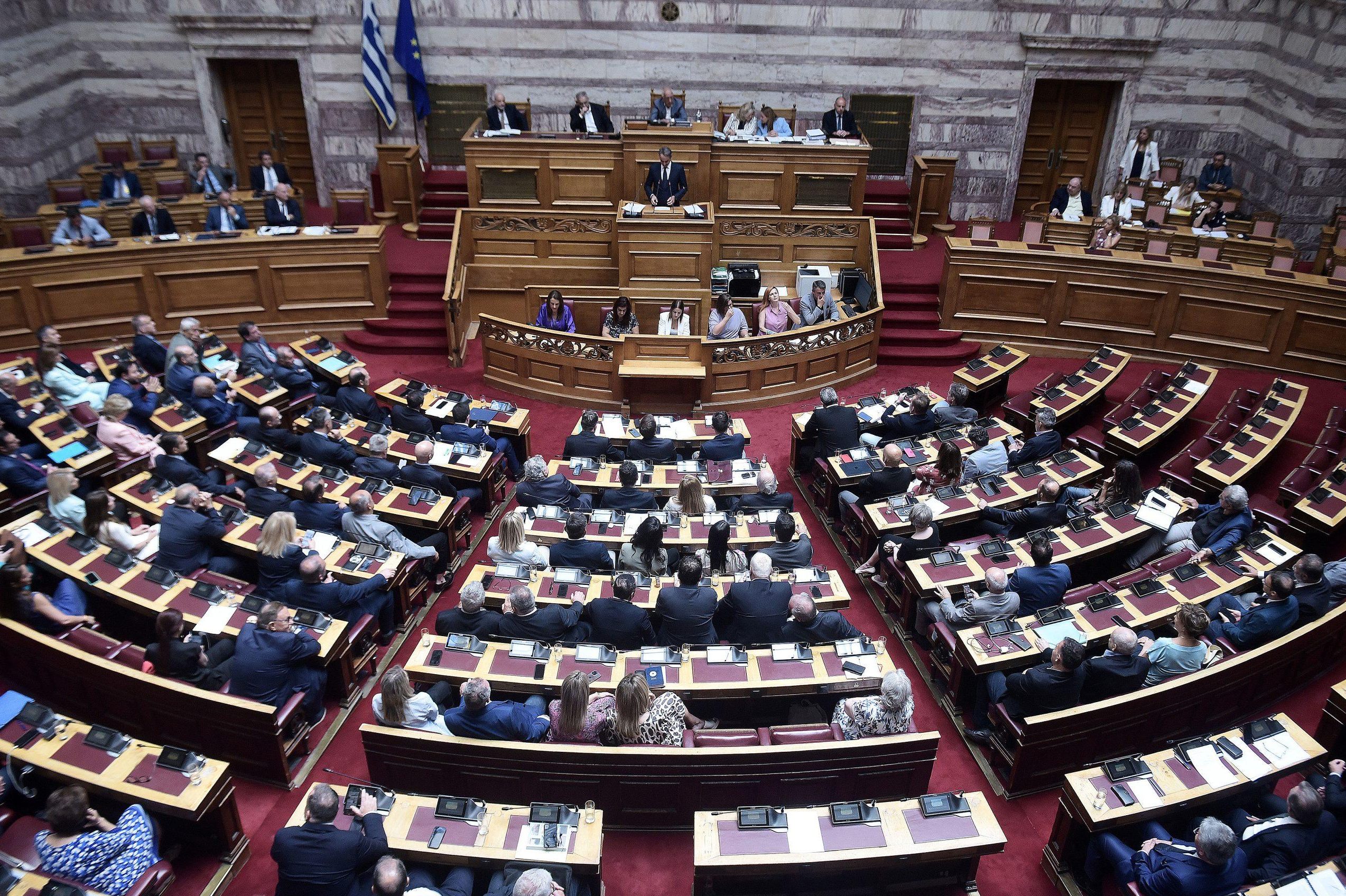 «Σοκ και Δέος στη Βουλή! Ξεκινούν οι Πενθήμερες Συζητήσεις για τον Προϋπολογισμό!»