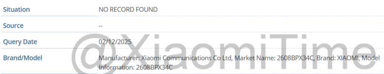 «Xiaomi: Εντυπωσιακή πιστοποίηση GSMA αποκαλύπτει το νέο TriFold – Μην το χάσεις!» Xiaomi Trifold