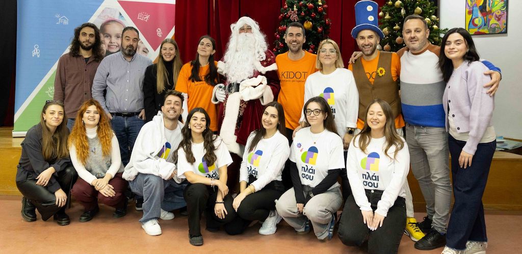 Απίθανες Χριστουγεννιάτικες Εκπλήξεις: Το Πλαίσιο και το KIDOT Φέρνουν Χαμόγελα και Έμπνευση στη Θεσσαλονίκη!