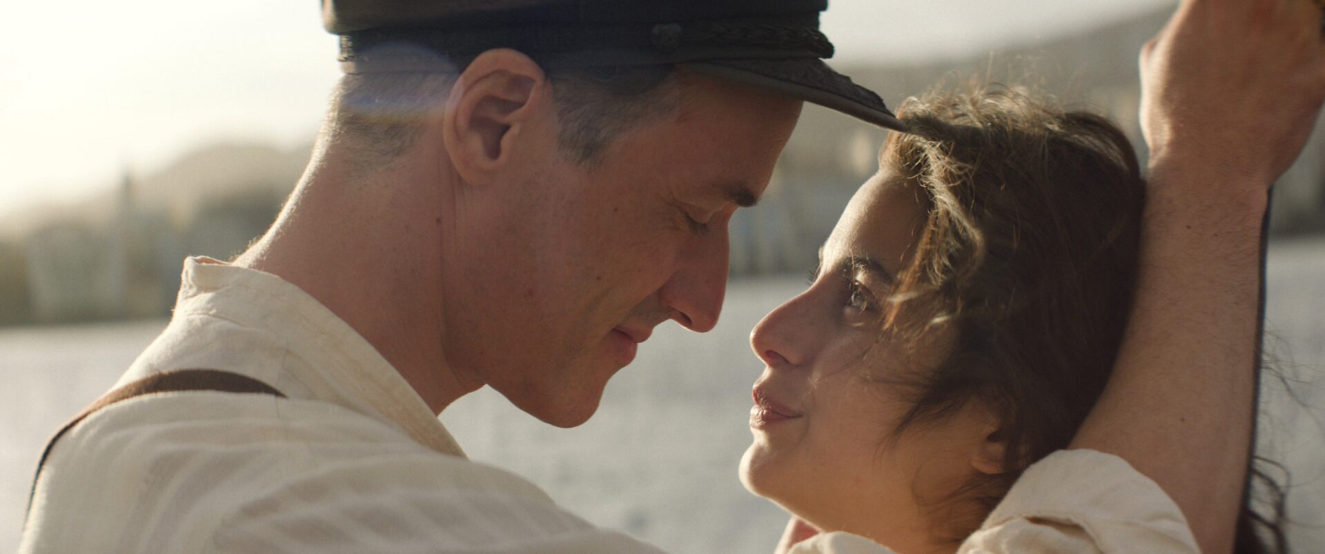 Αλλαγή χρόνου με τη «Μεγάλη Χίμαιρα» στο ERTFlix!