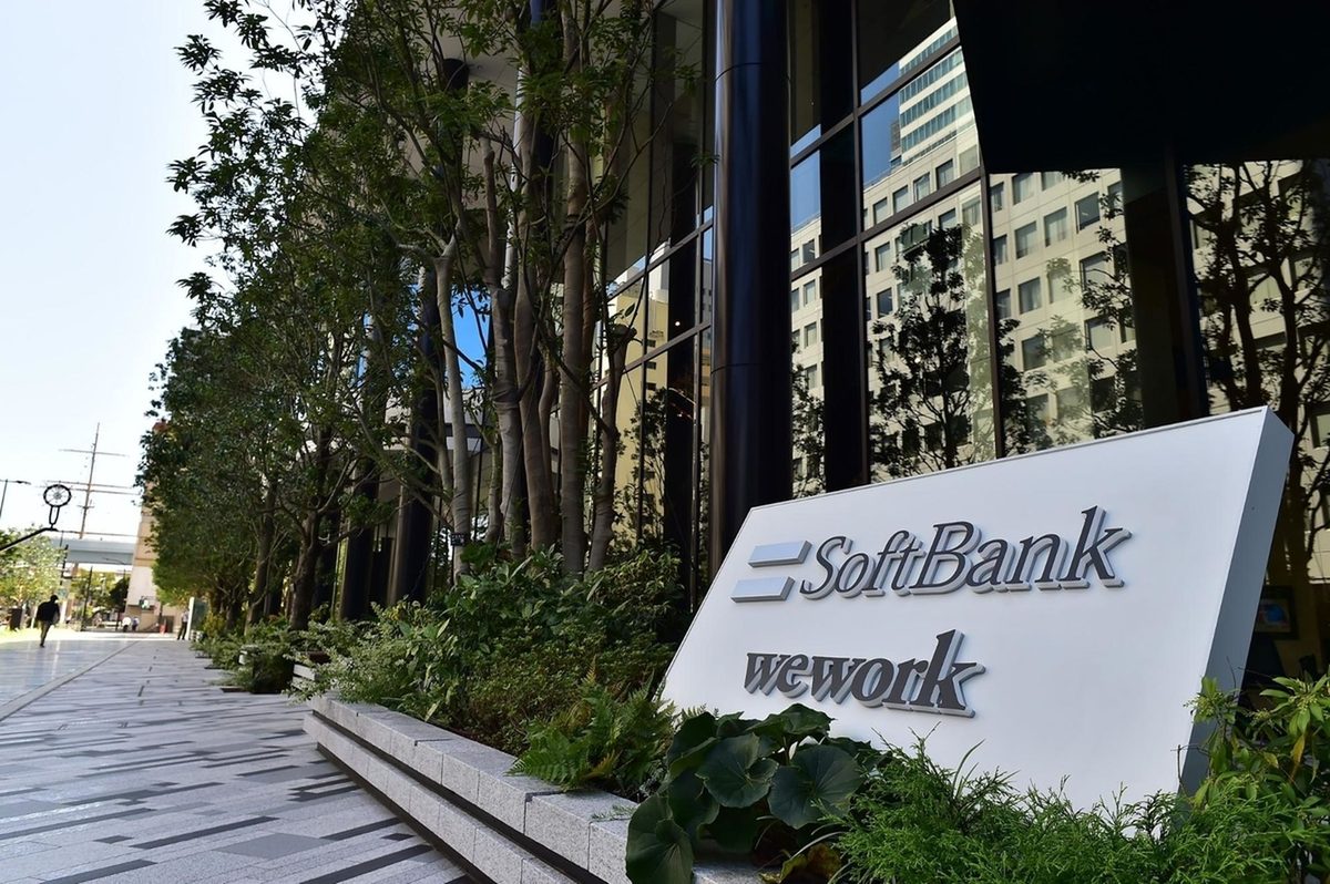 Η SoftBank εξαγοράζει την DigitalBridge για 4 δισεκατομμύρια $ σε όλη τη συμφωνία μετρητών