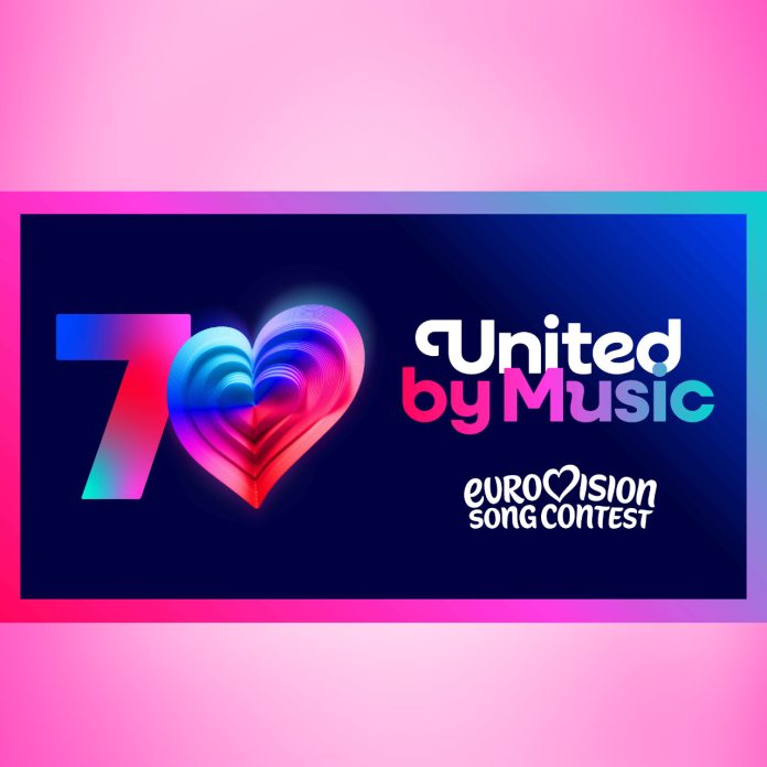 Eurovision 2026: Η Ελλάδα θα διαγωνιστεί στον πρώτο Ημιτελικό, στις 12 Μαΐου -
