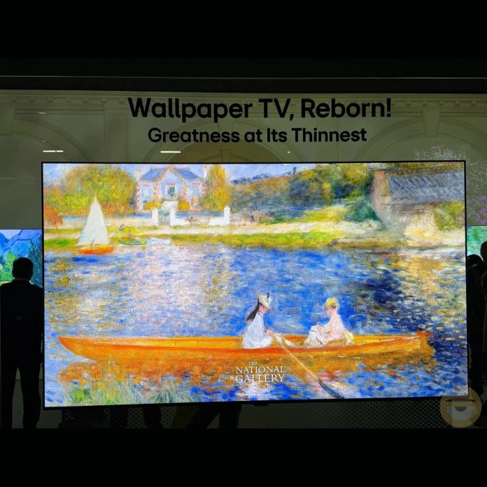 Η LG Φέρνει Πίσω τη Κορυφαία Wallpaper OLED: Το Μυστικό που Δεν Θέλεις να Χάσεις!