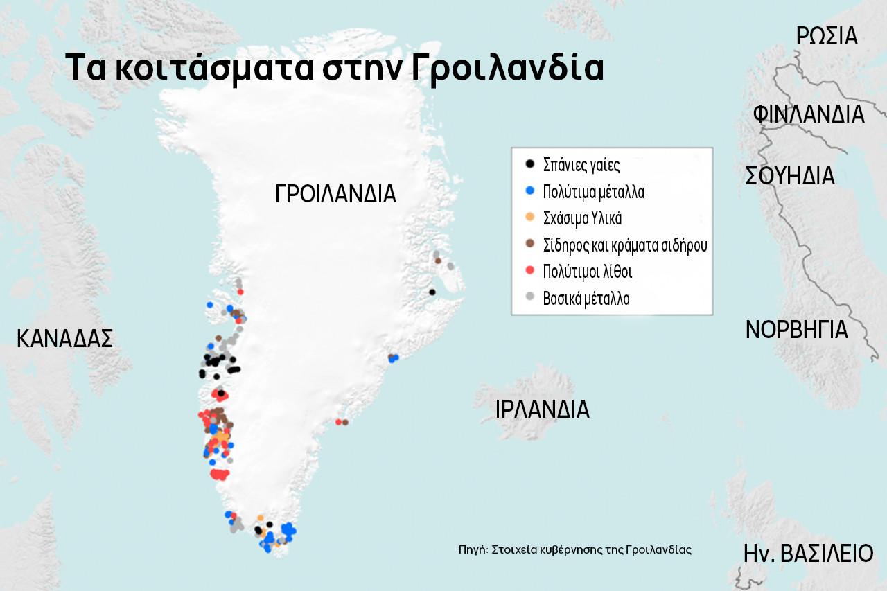 Γροιλανδία: Τι θα κληρονομήσει ο Τραμπ σε περίπτωση απόκτησής της [χάρτης] -