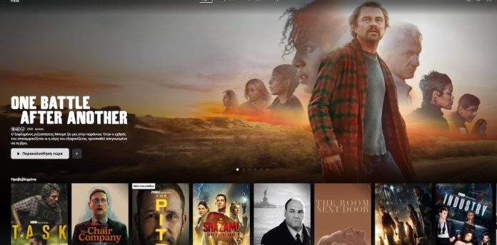 Το HBO Max τώρα διαθέσιμο απευθείας στους καταναλωτές στην Ελλάδα με πολυαναμενόμενες σειρές, ταινίες και αθλητικά γεγονότα που προστίθενται στην υπηρεσία αυτόν το μήνα