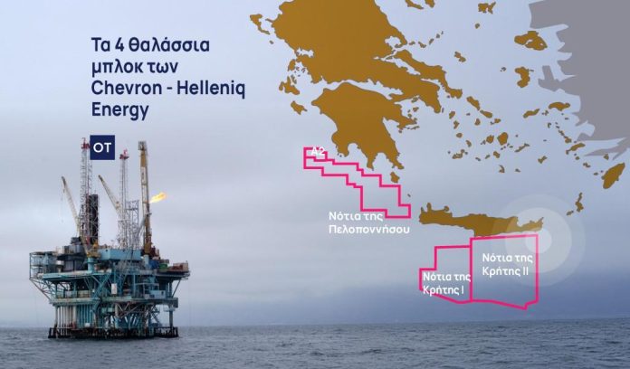 Chevron-HelleniqEnergy Greenlighted for 2026 Seismic Surveys -