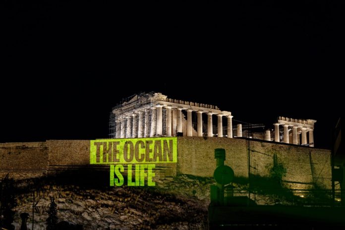 Greenpeace Σε ισχύ η παγκόσμια συνθήκη για τους ωκεανούς