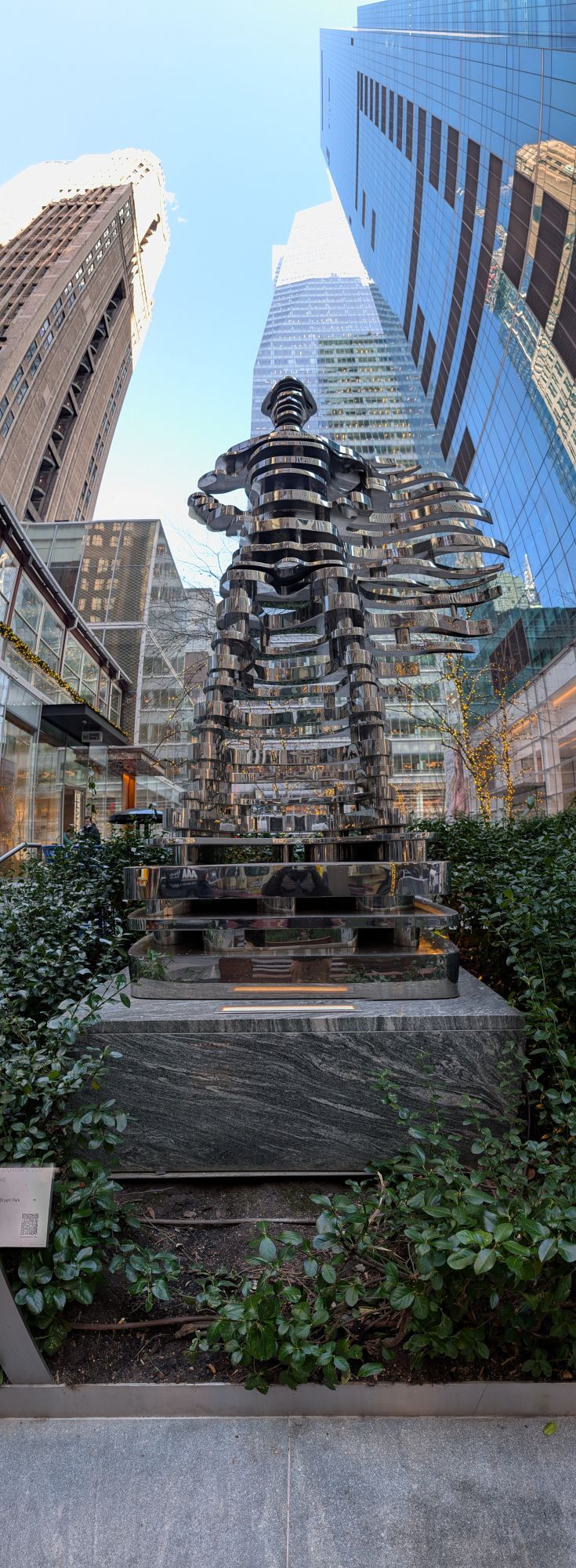 Δείγμα κάθετου πανοράματος Google Pixel 10 Pro XL.