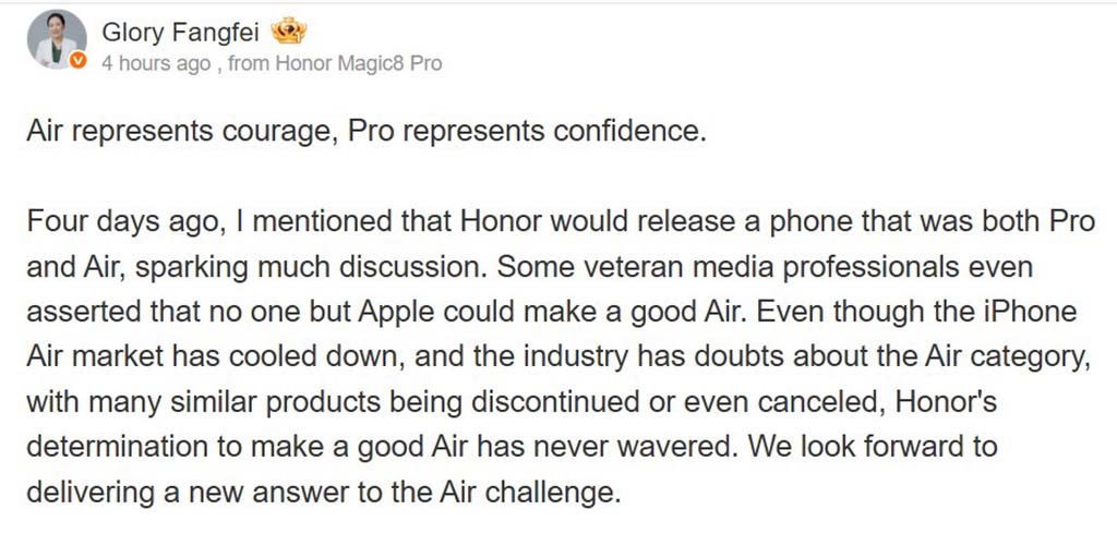 Το επερχόμενο τηλέφωνο Magic είναι μια νέα απάντηση στην πρόκληση Air: Honor