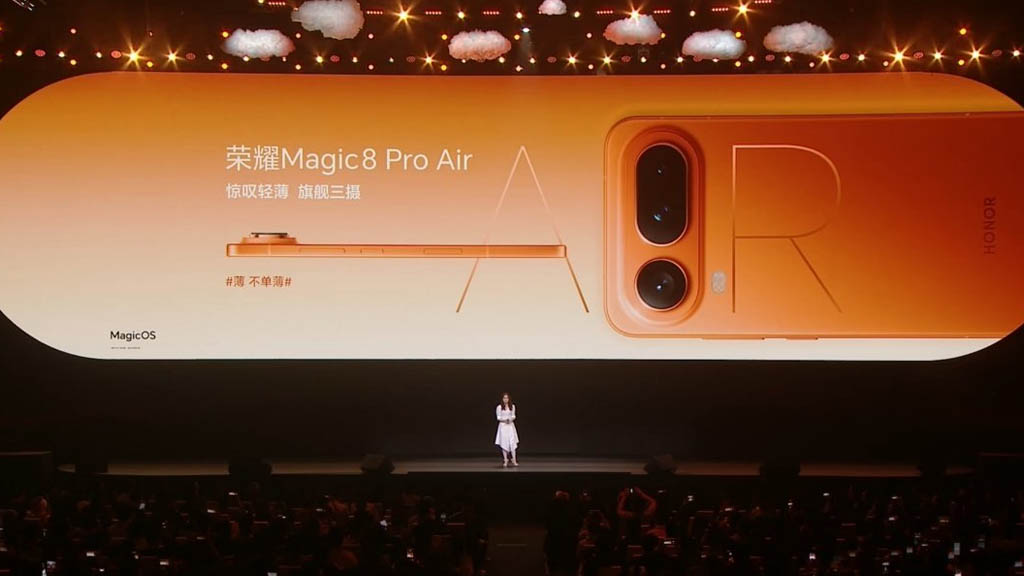 Honor Magic 8 Pro Air