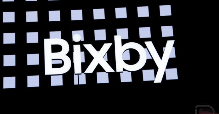 Το Bixby επέστρεψε, μωρό μου