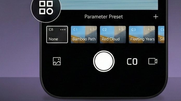 Οι προεπιλογές κάμερας Xiaomi 17 Ultra Leica είναι πλέον διαθέσιμες για όλες τις συσκευές