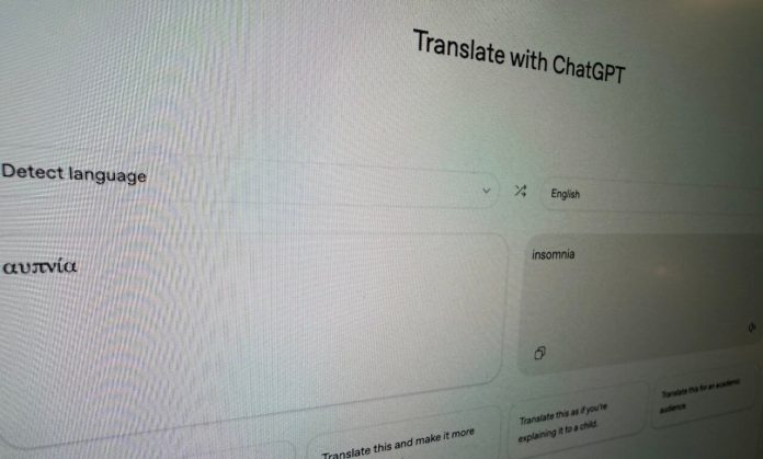 Η OpenAI κυκλοφορεί το ChatGPT Translate, ένα νέο αυτόνομο εργαλείο μετάφρασης στο web – OpenAI