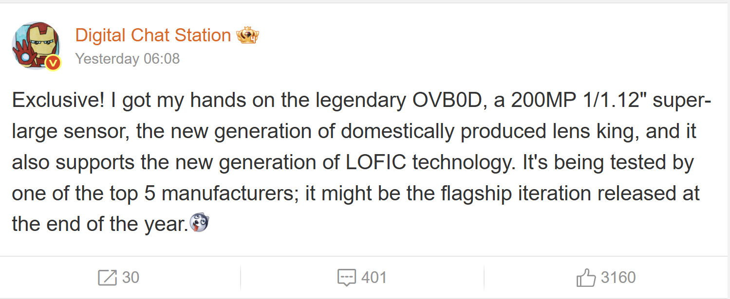 Ανακοίνωση OVB0D