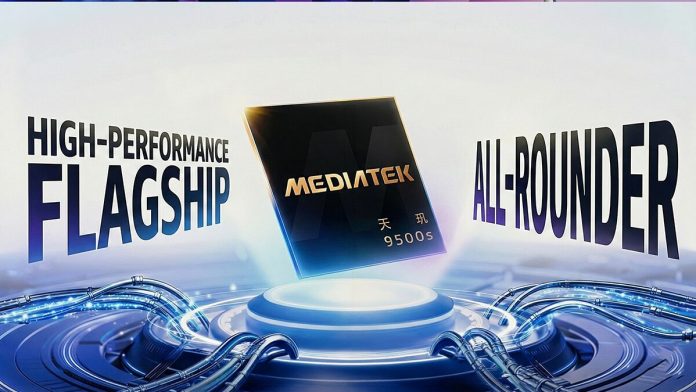 Κυκλοφόρησε επίσημα το MediaTek Dimensity 9500s SoC