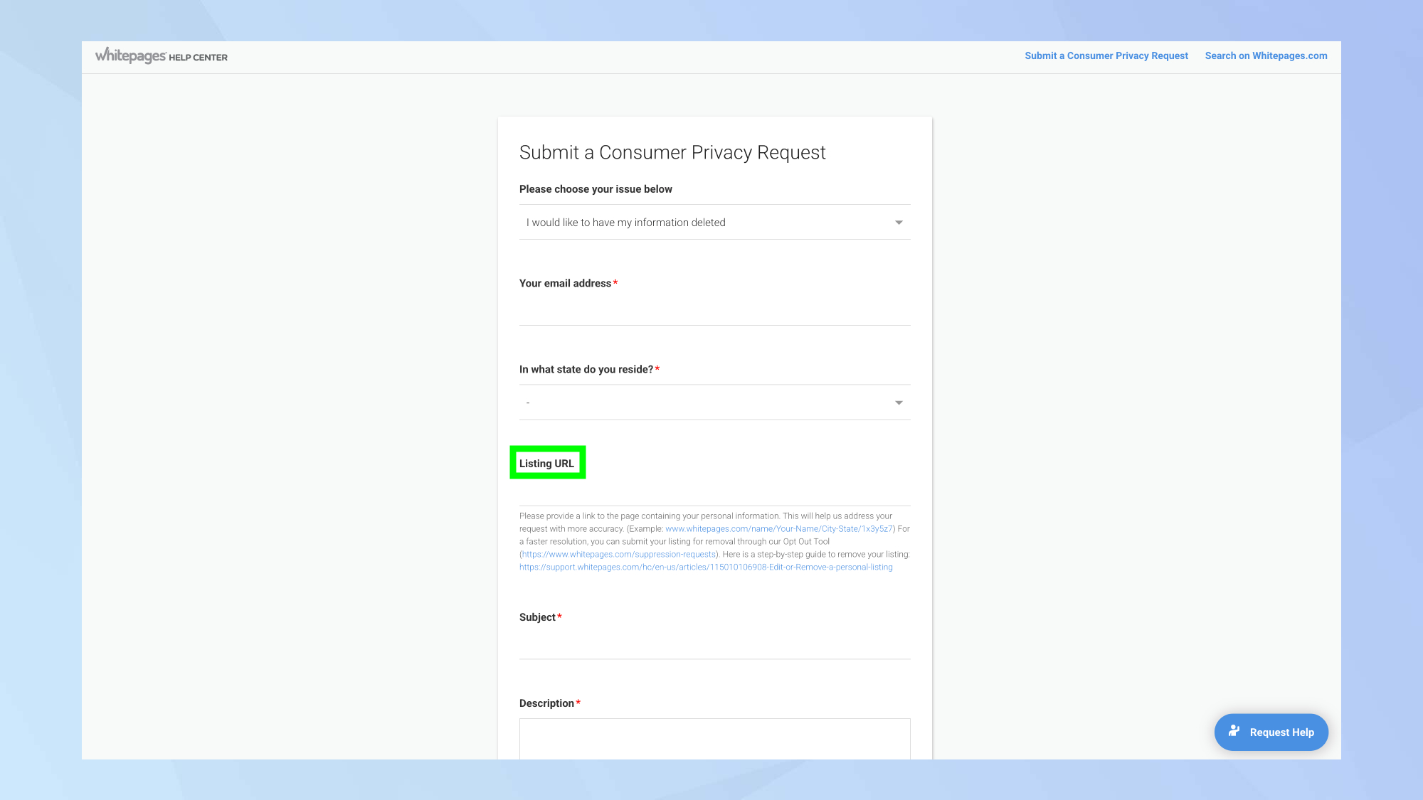 Φόρμα αιτήματος κατάργησης λευκών σελίδων