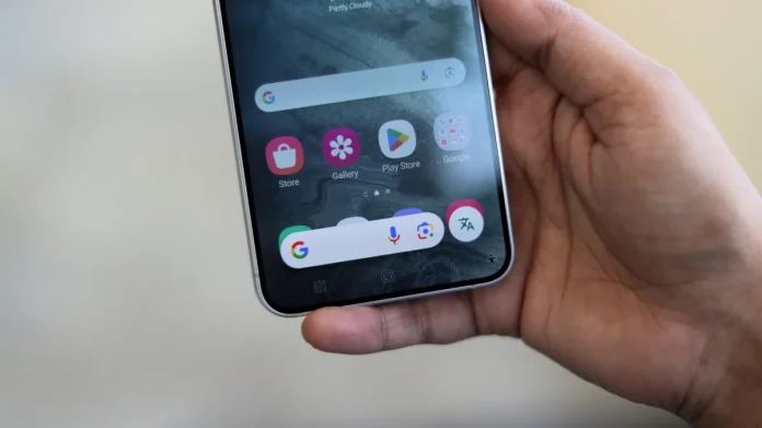 Εάν η οθόνη του Galaxy S24 σας είναι χειρότερη τελευταία, καλώς ήρθατε στο κλαμπ