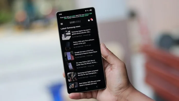 Η λειτουργία Privacy Display του Galaxy S26 Ultra αποδίδει εκπληκτικά στην πραγματική ζωή