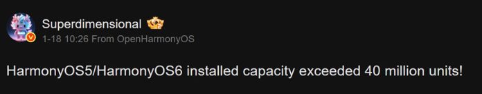 Η εγκατάσταση των HarmonyOS 5 και 6 αγγίζει τα 40 εκατομμύρια
