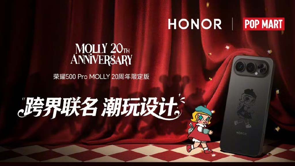 Honor 500 Pro MOLLY 20th Anniversary Edition