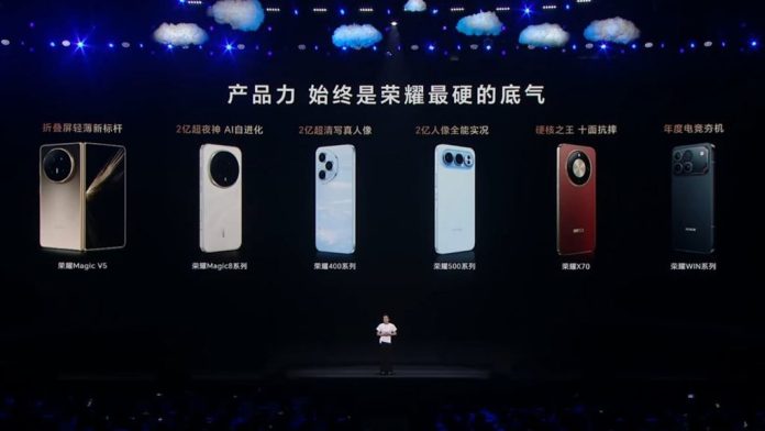 Η Honor πούλησε 10 εκατομμύρια smartphone παγκοσμίως το 2025: Πρόεδρος