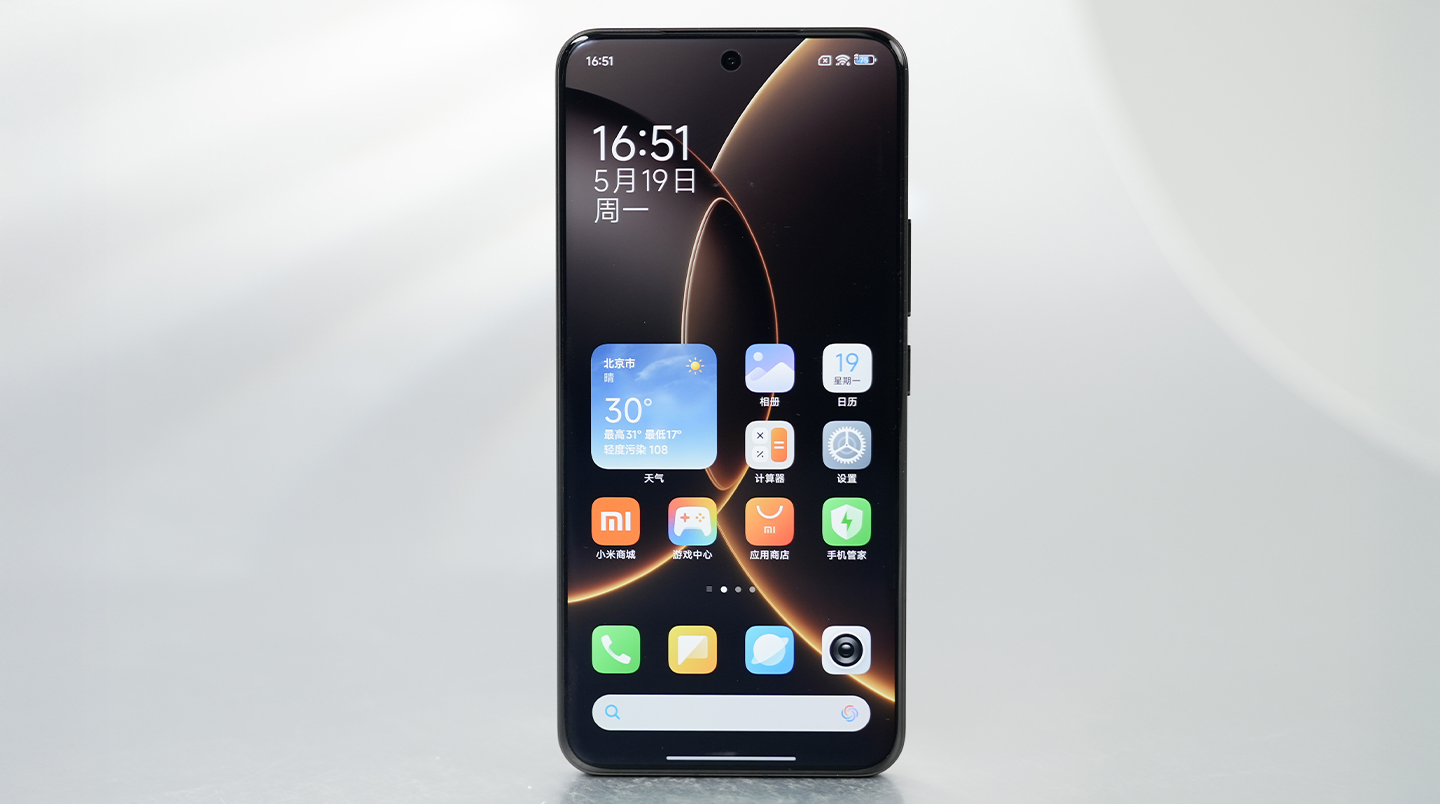 5 λόγοι για να σκεφτείτε δύο φορές πριν αγοράσετε μια κινεζική συσκευή Xiaomi 4 Εκκίνηση HyperOS 2.2