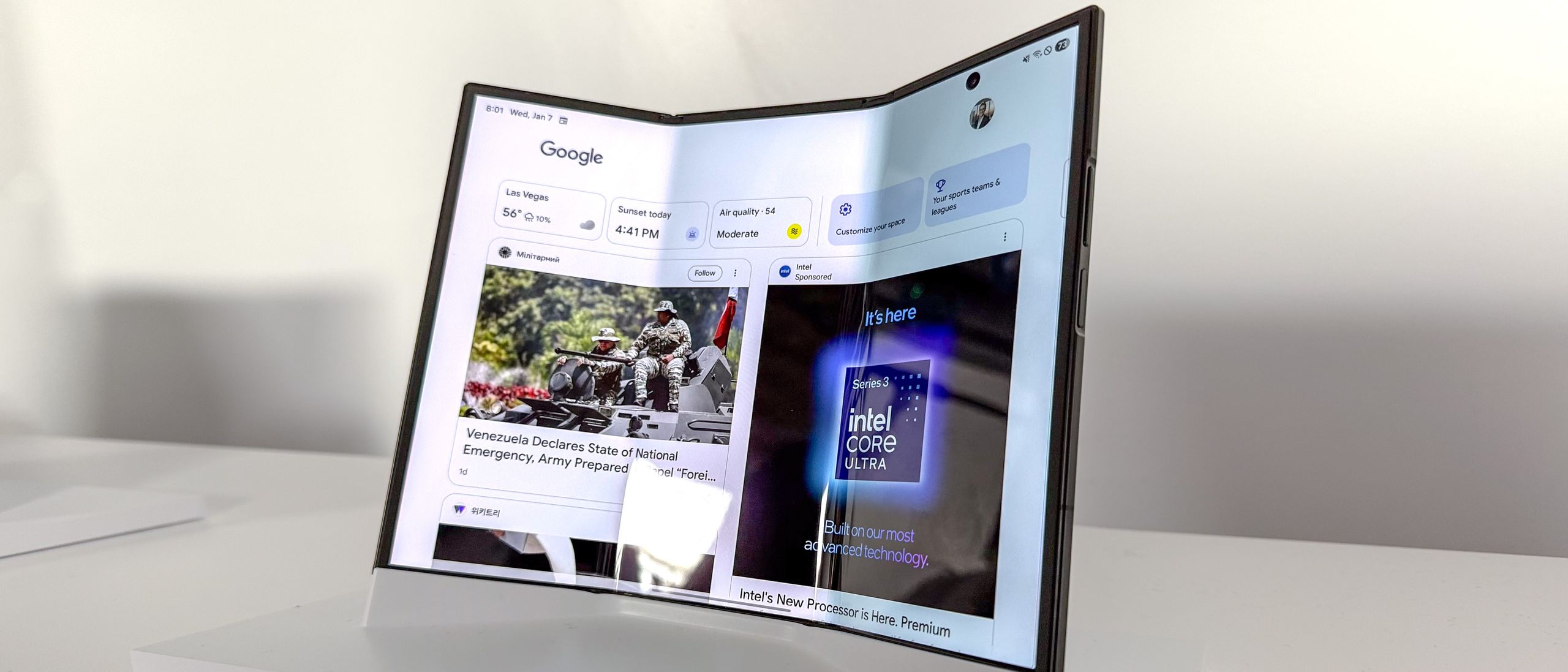 Samsung Galaxy Z TriFold: Αποκαλύπτουμε όλα τα μυστικά του! Οι πιο καυτές ερωτήσεις σας απαντώνται!