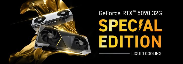 Η εικόνα δείχνει δύο κάρτες γραφικών NVIDIA GeForce RTX 5090 32G με κείμενο που αναφέρει «ΕΙΔΙΚΗ ΕΚΔΟΣΗ» και «ΥΓΡΗ ΨΥΞΗ» σε χρυσό και μαύρο φόντο.