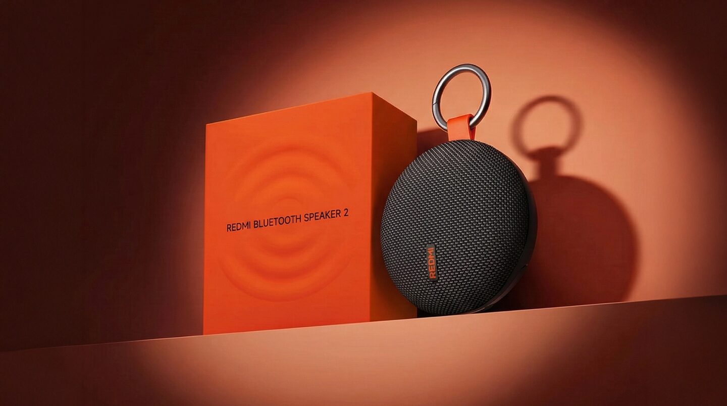 Το νέο REDMI Bluetooth Speaker 2 “Twilight Black” κυκλοφορεί με μόλις 14 $